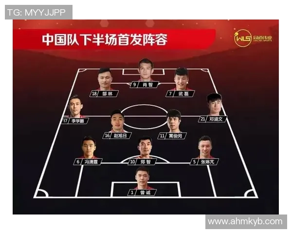 赛后复盘：深入分析杭州与南京乒乓球队的技术对抗与战术策略